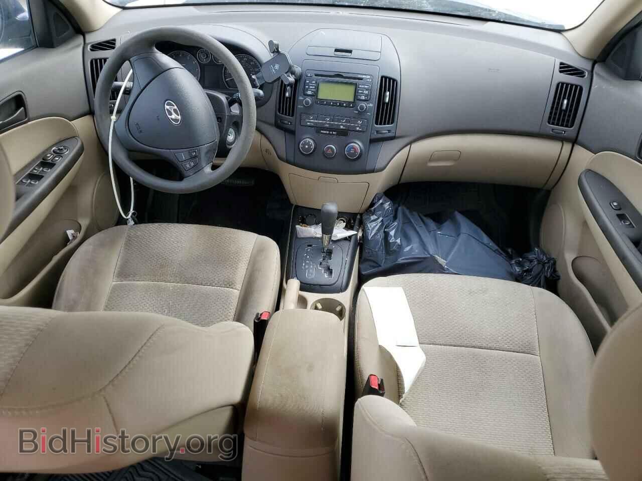 2012 HYUNDAI ELANTRA - VIN: KMHDB8AE8CU158616 - Фото 8