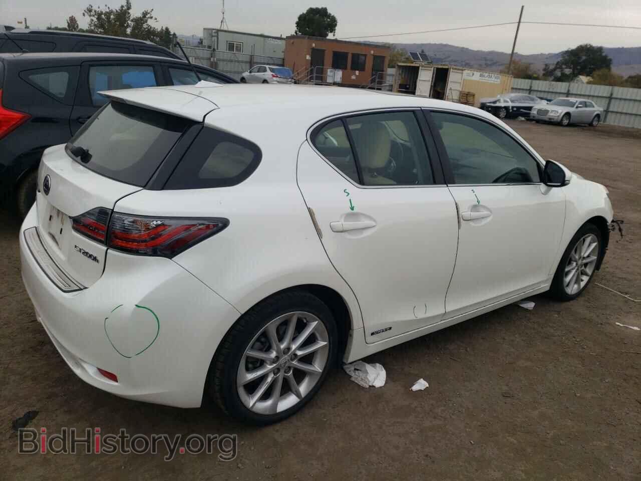 2013 LEXUS CT 200 - VIN: JTHKD5BH1D2169255 - Фото 3