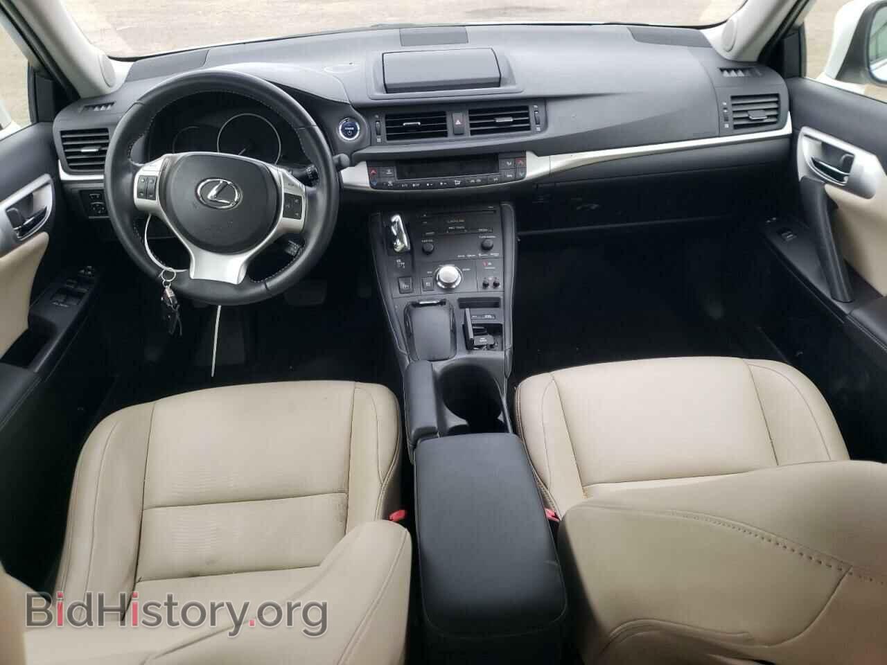 2013 LEXUS CT 200 - VIN: JTHKD5BH1D2169255 - Фото 8