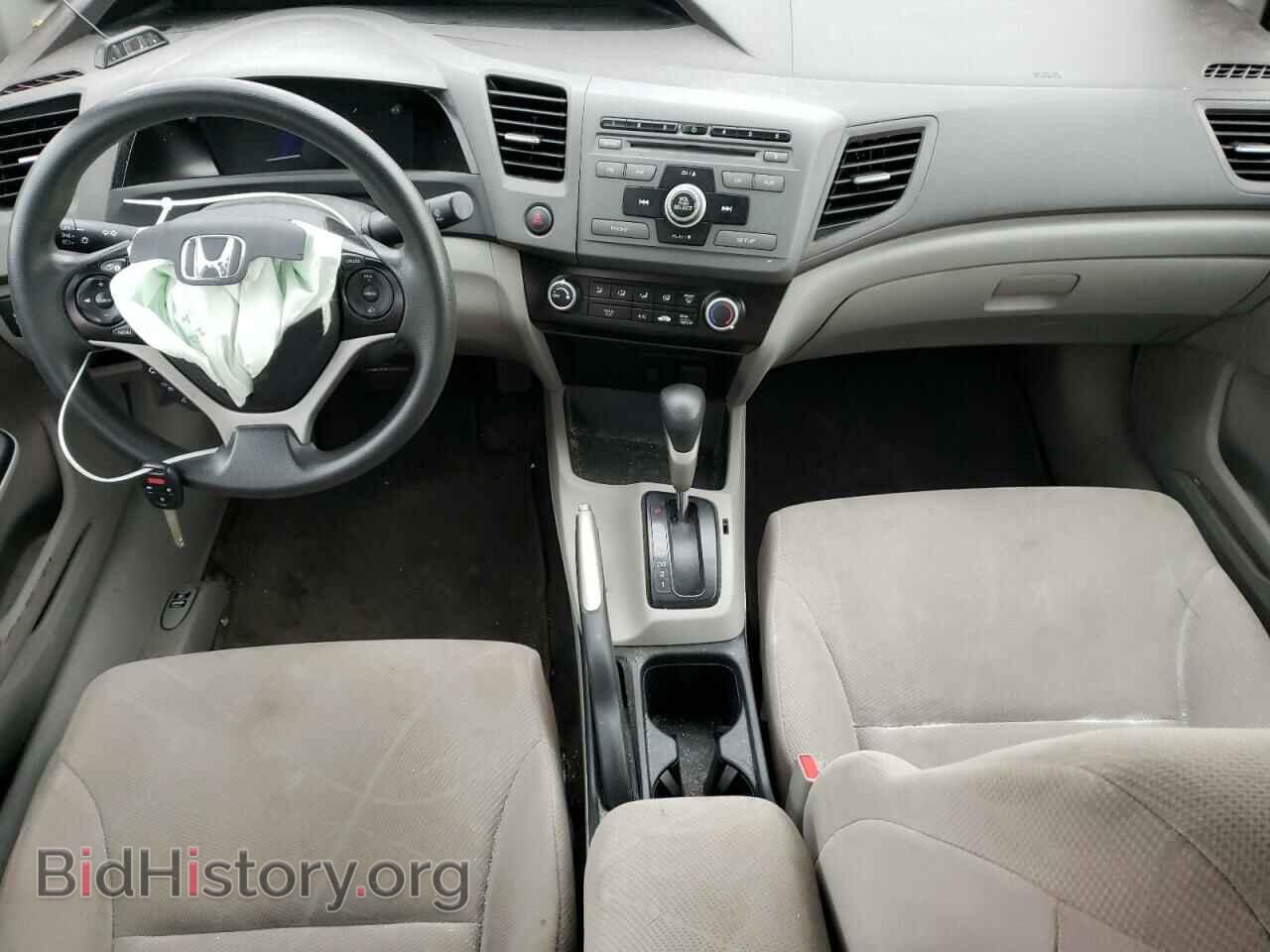 2012 HONDA CIVIC - VIN: 2HGFB2F48CH121399 - Photo 8