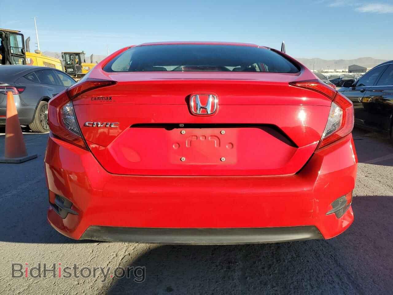 2016 HONDA CIVIC - VIN: 2HGFC2F52GH513239 - Фото 6