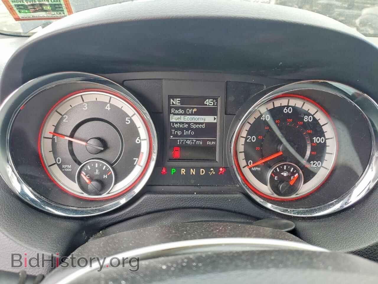 2017 DODGE CARAVAN - VIN: 2C4RDGEG3HR714149 - Фото 9