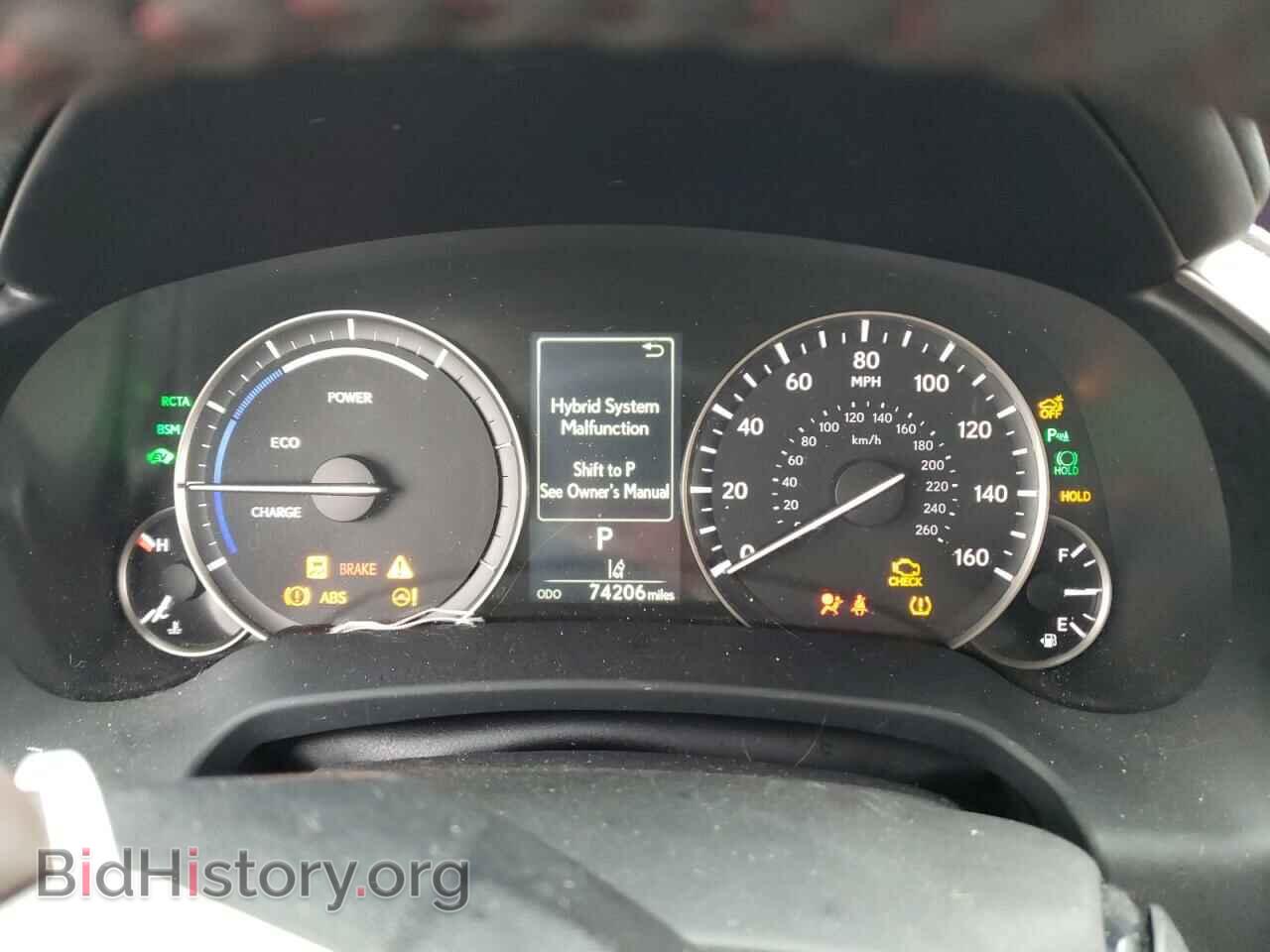 2017 LEXUS RX450 - VIN: 2T2BGMCA4HC016182 - Фото 9