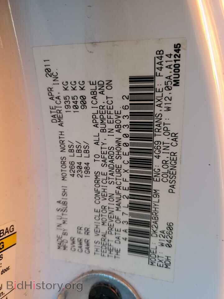 2012 MITSUBISHI ECLIPSE - VIN: 4A37L2EFXCE003362 - Фото 13