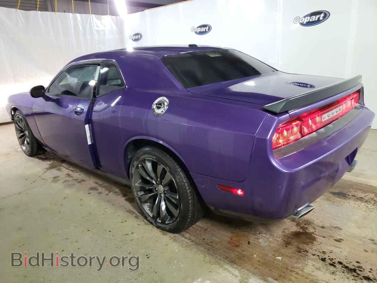 2013 DODGE CHALLENGER - VIN: 2C3CDYDJ5DH694614 - Photo 2