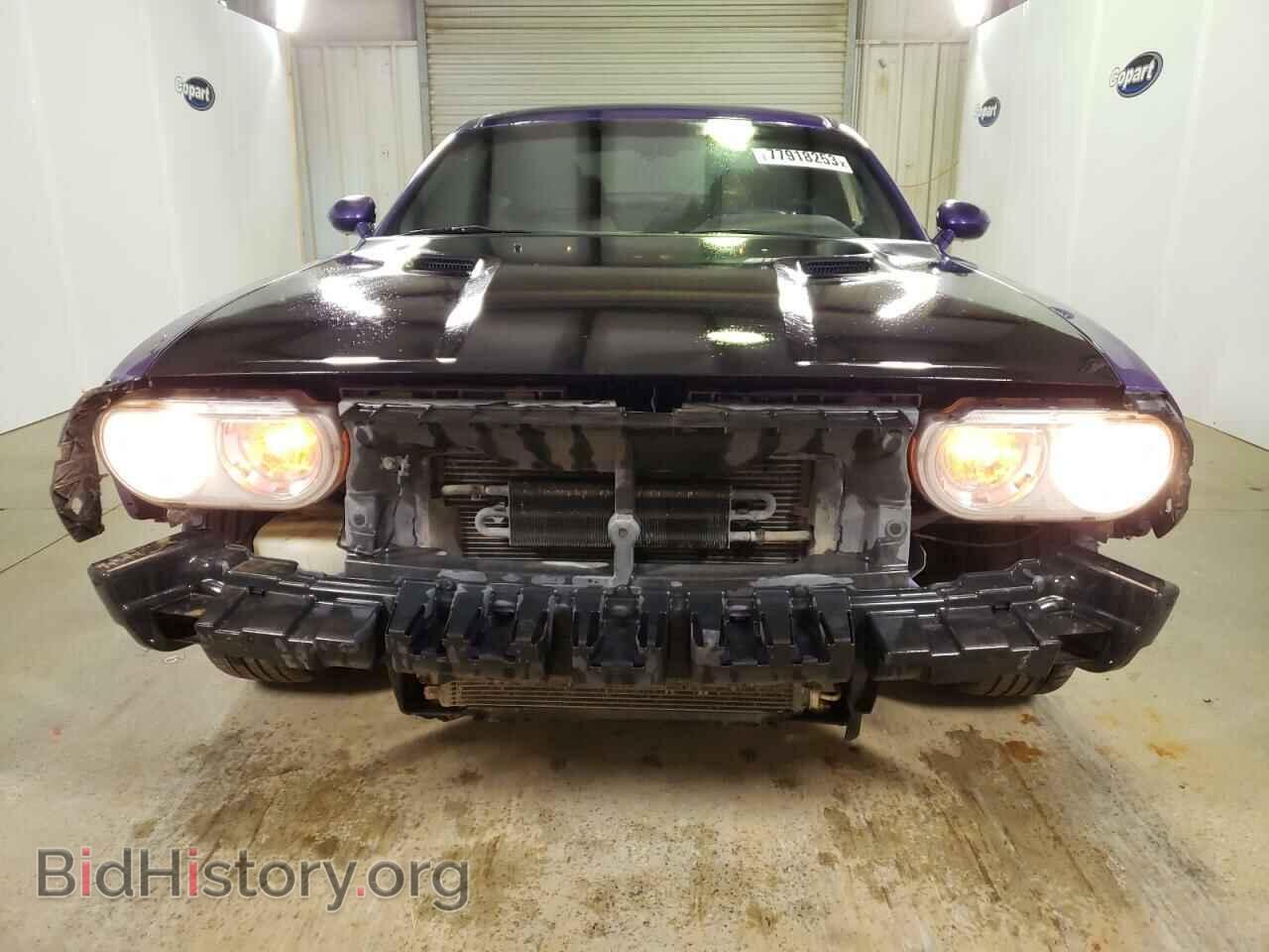 2013 DODGE CHALLENGER - VIN: 2C3CDYDJ5DH694614 - Photo 5