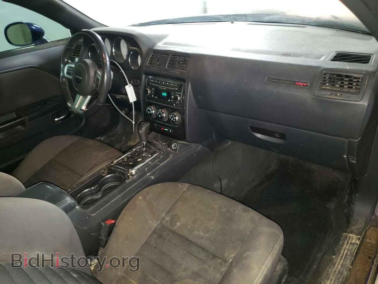 2013 DODGE CHALLENGER - VIN: 2C3CDYDJ5DH694614 - Photo 8