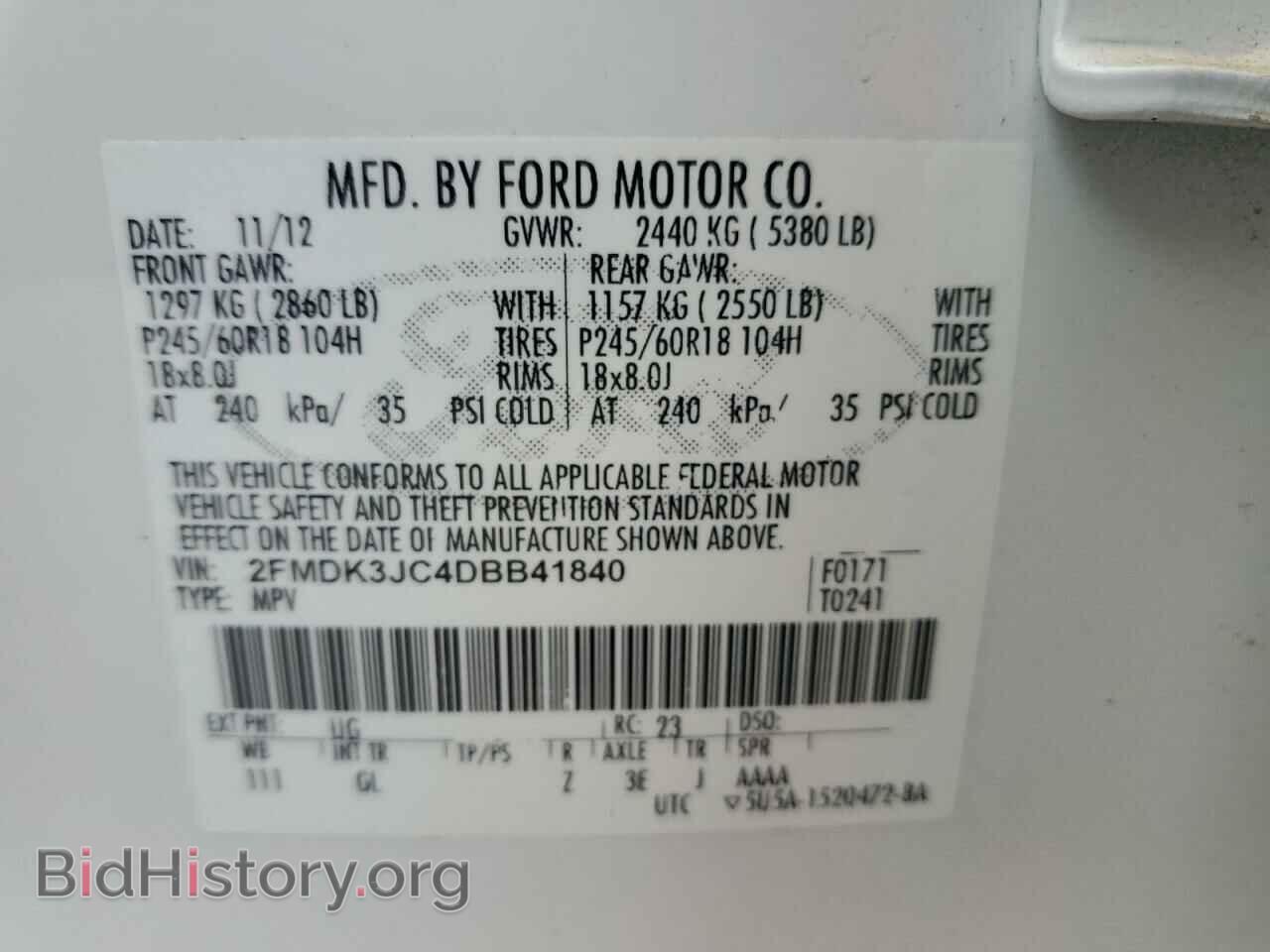 2013 FORD EDGE - VIN: 2FMDK3JC4DBB41840 - Photo 14