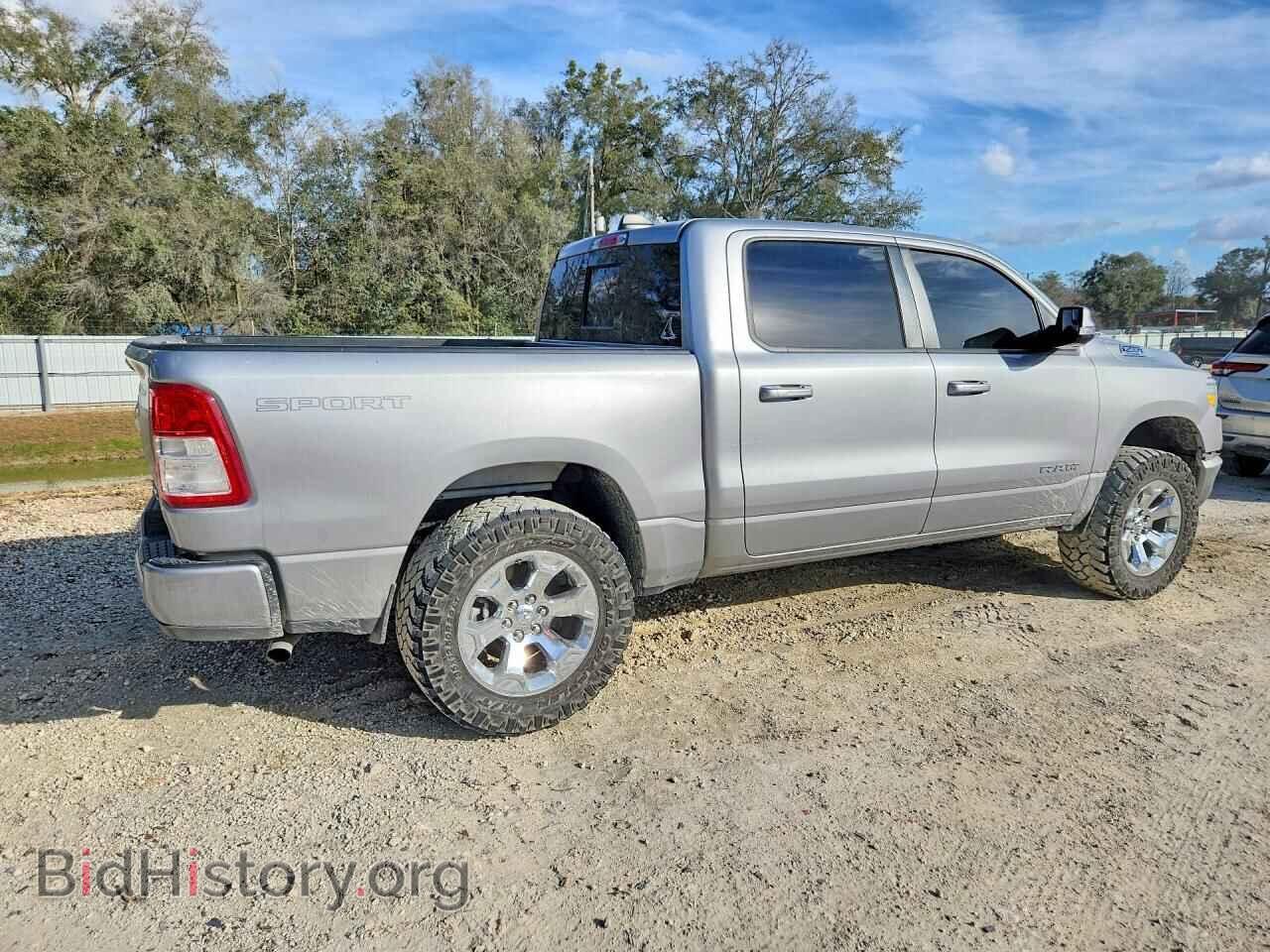 2022 RAM 1500 - VIN: 1C6RRFFGXNN295937 - Фото 3