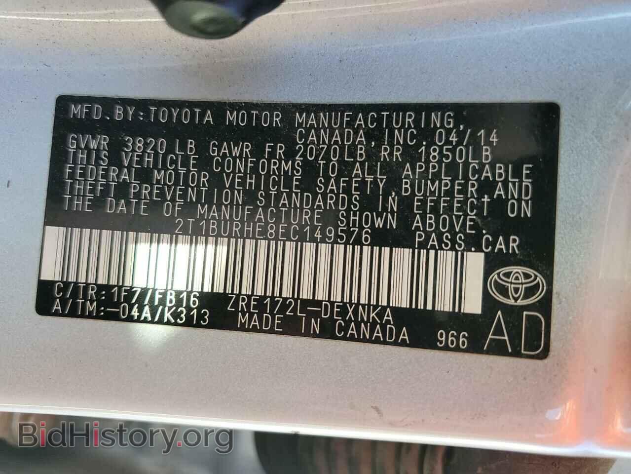 2014 TOYOTA COROLLA - VIN: 2T1BURHE8EC149576 - Фото 13