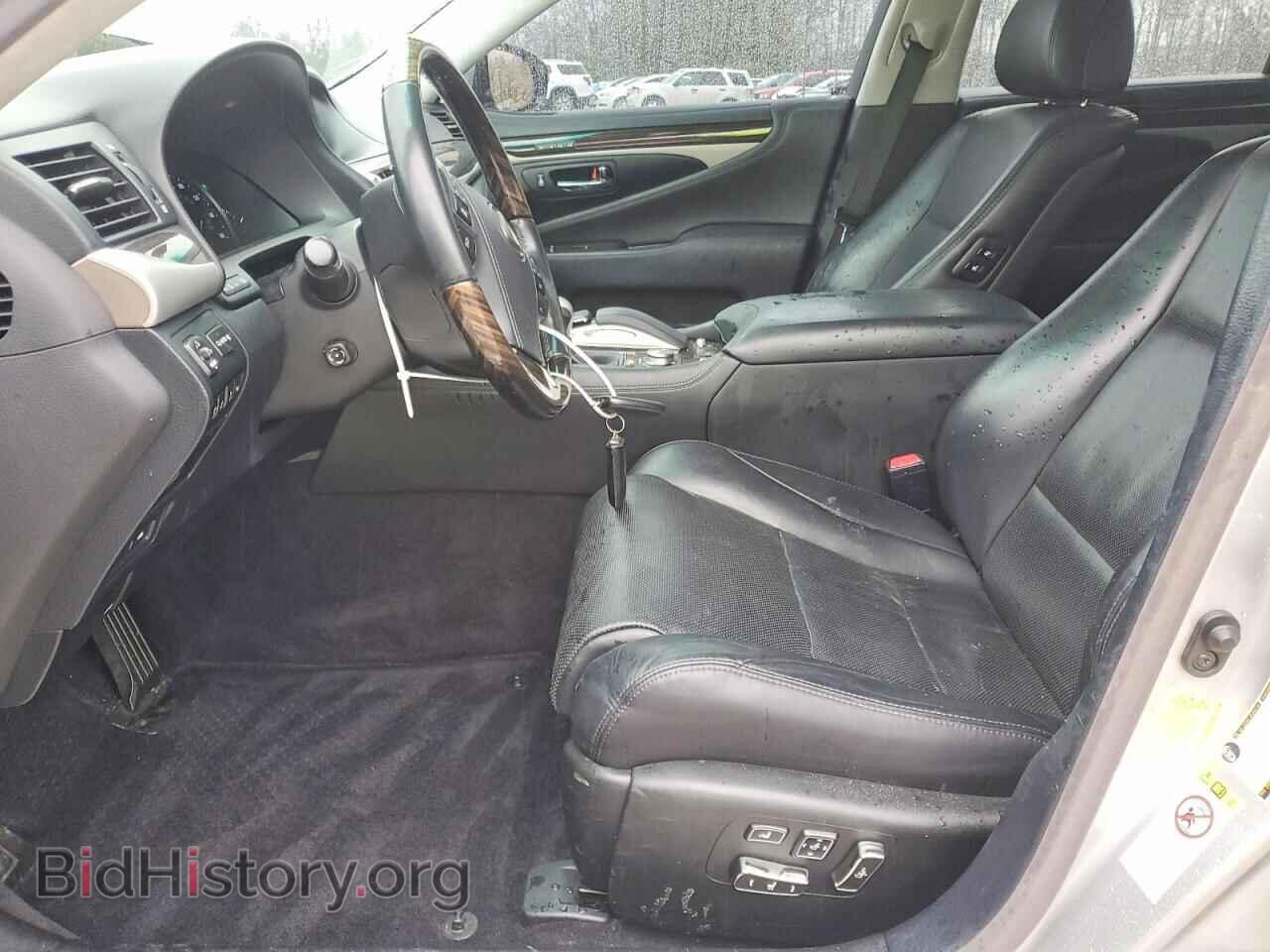 2017 LEXUS LS460 - VIN: JTHBL5EF6H5145650 - Фото 7