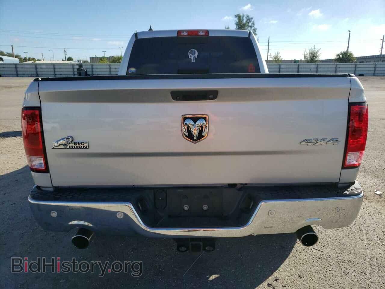 2017 RAM 1500 - VIN: 1C6RR7TT1HS509663 - Фото 6