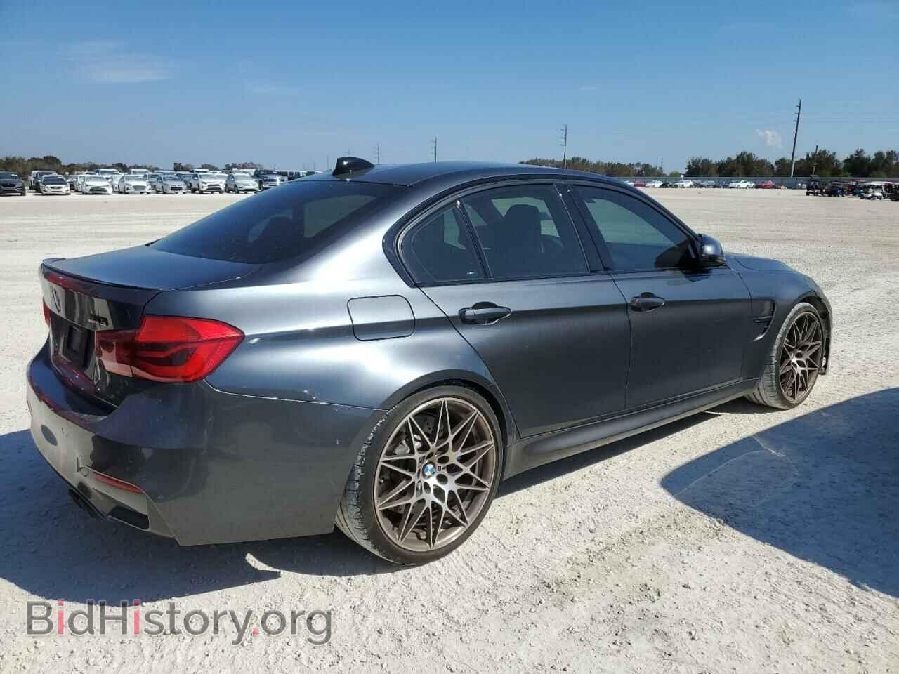 2017 BMW M3 - VIN: WBS8M9C34H5G85826 - Photo 3