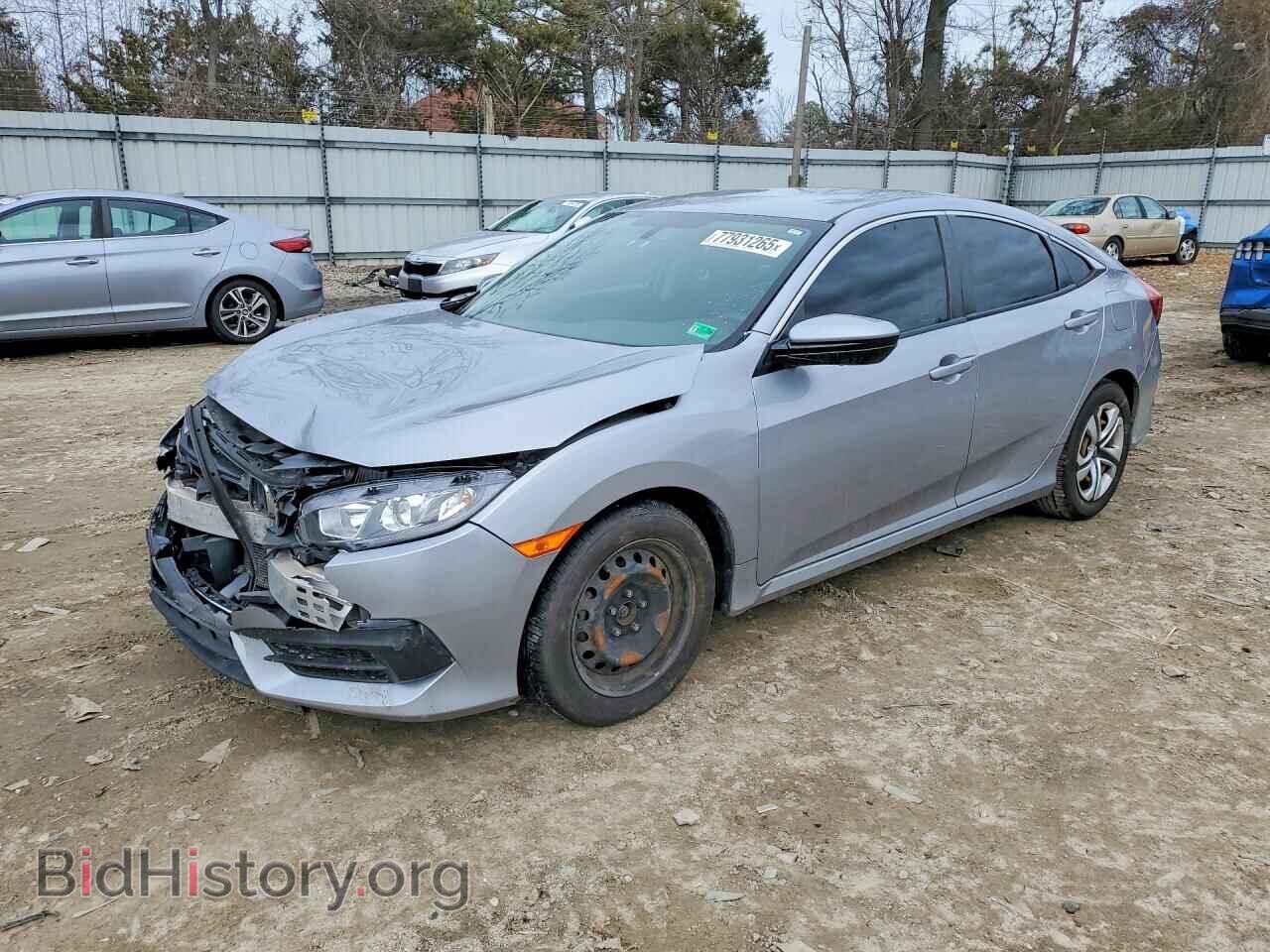 Photo 2HGFC2F53HH556232 - HONDA CIVIC 2017