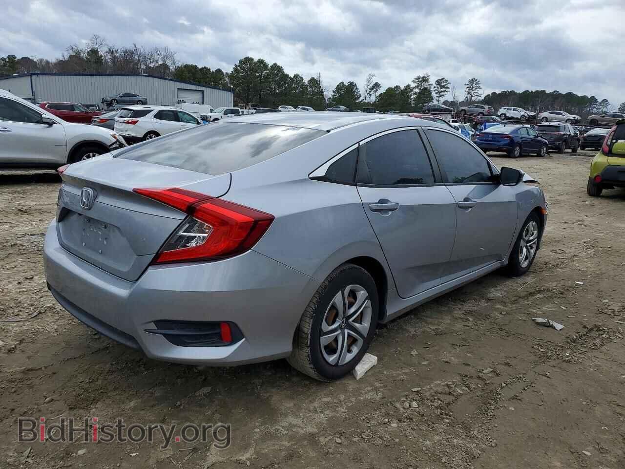 2017 HONDA CIVIC - VIN: 2HGFC2F53HH556232 - Фото 3