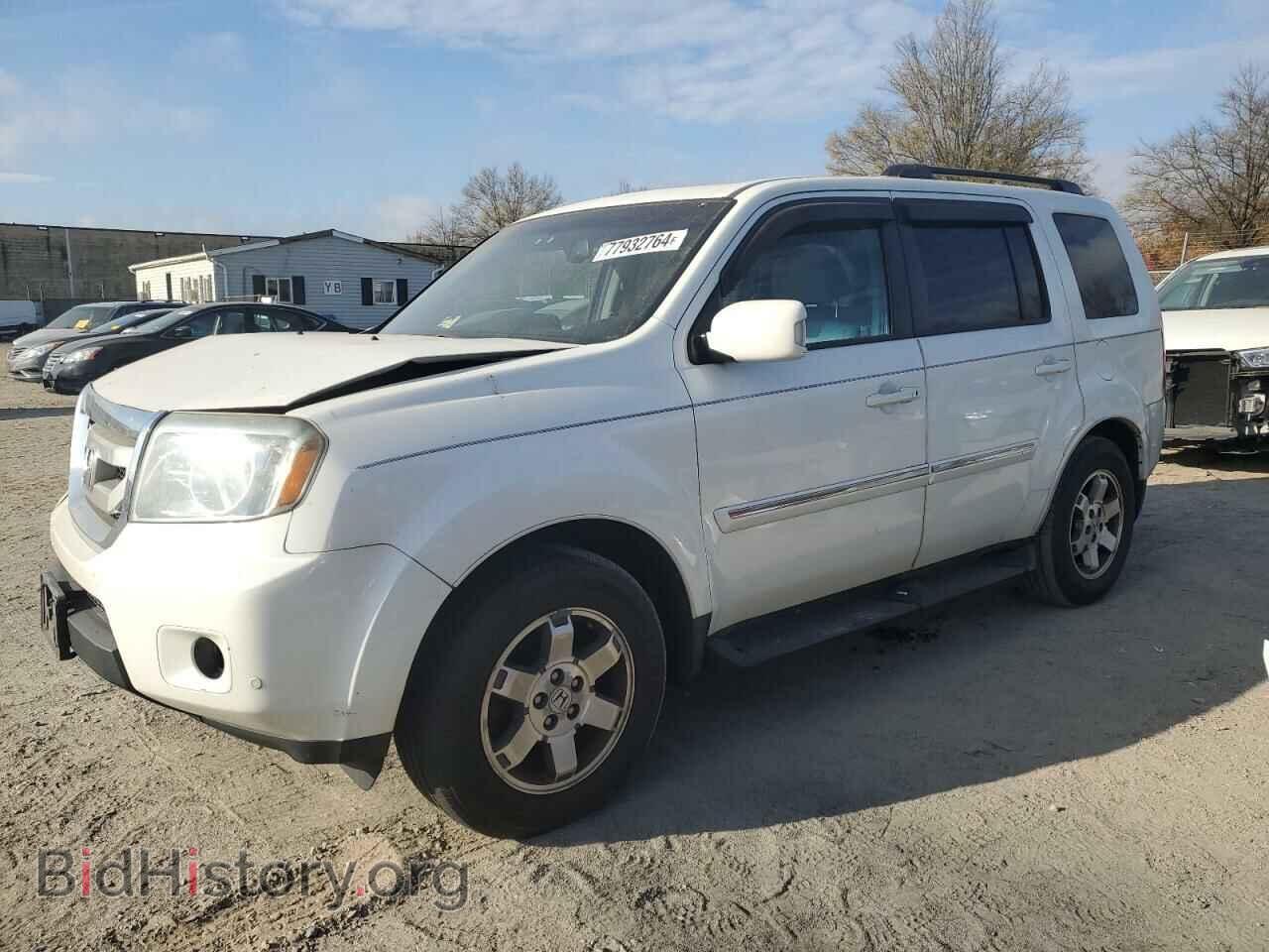 Photo 5FNYF4H92BB069322 - HONDA PILOT 2011