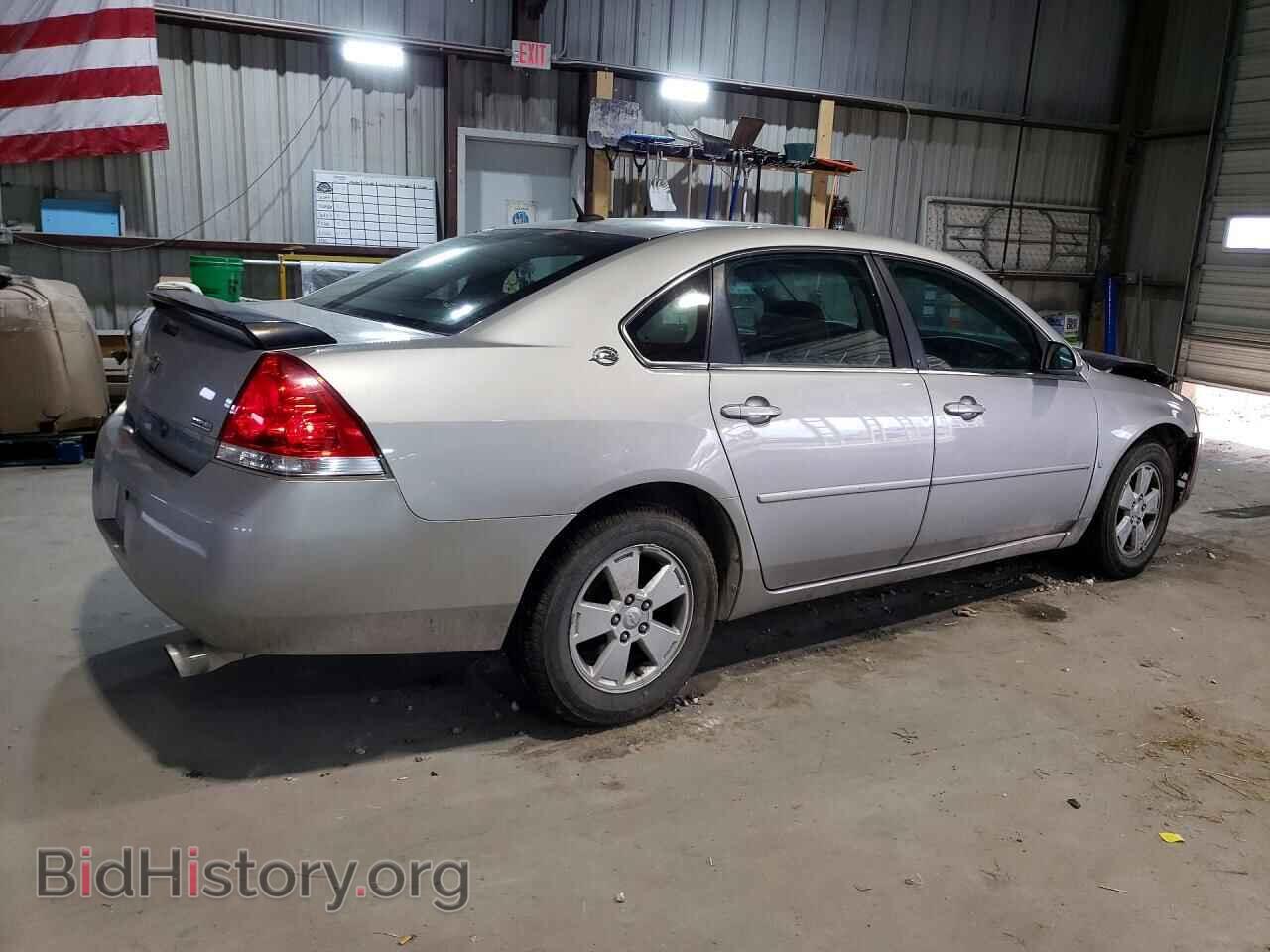2008 CHEVROLET IMPALA - VIN: 2G1WT58K581261475 - Фото 3