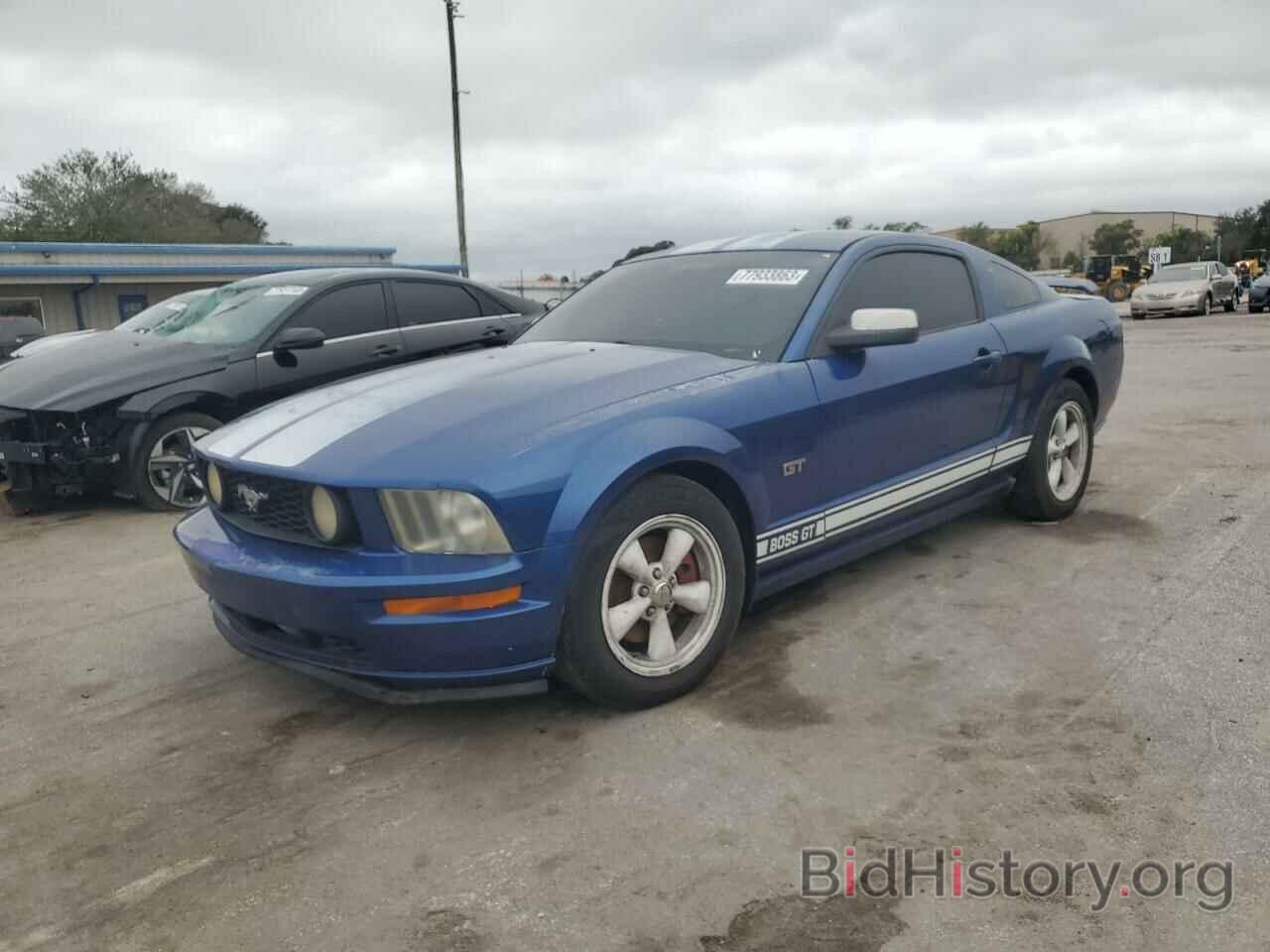 Photo 1ZVHT82H385193302 - FORD MUSTANG 2008