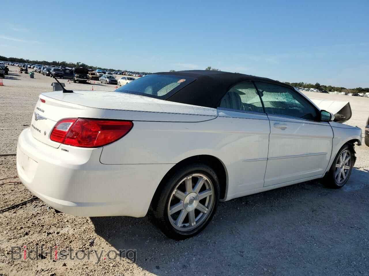 2009 CHRYSLER SEBRING - VIN: 1C3LC55D39N520484 - Фото 3
