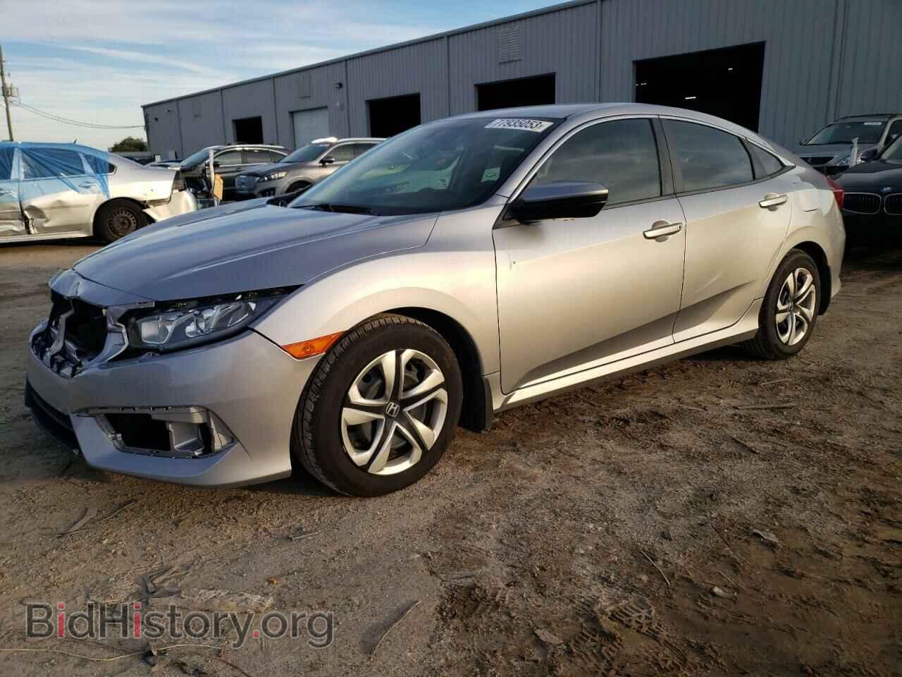 Фотография 19XFC2F57HE025688 - HONDA CIVIC 2017