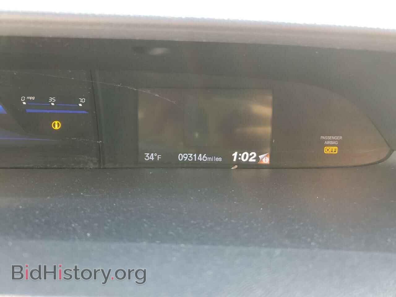 2014 HONDA CIVIC - VIN: 19XFB2F55EE268334 - Фото 9