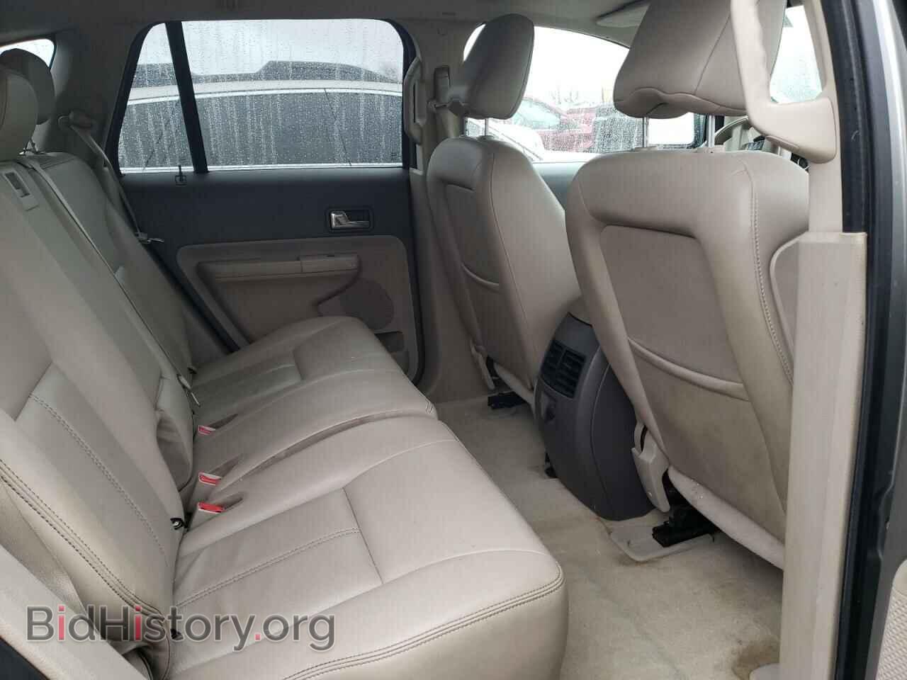 2008 FORD EDGE - VIN: 2FMDK49CX8BB18112 - Фото 11
