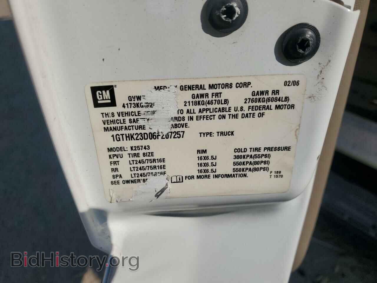2006 GMC SIERRA - VIN: 1GTHK23D06F207257 - Фото 13