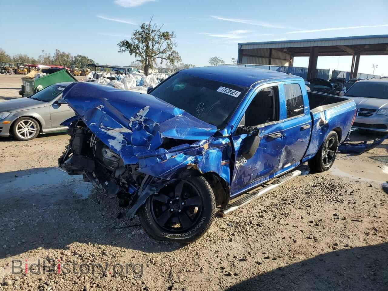 Photo 1C6RR6FTXHS670972 - RAM 1500 2017