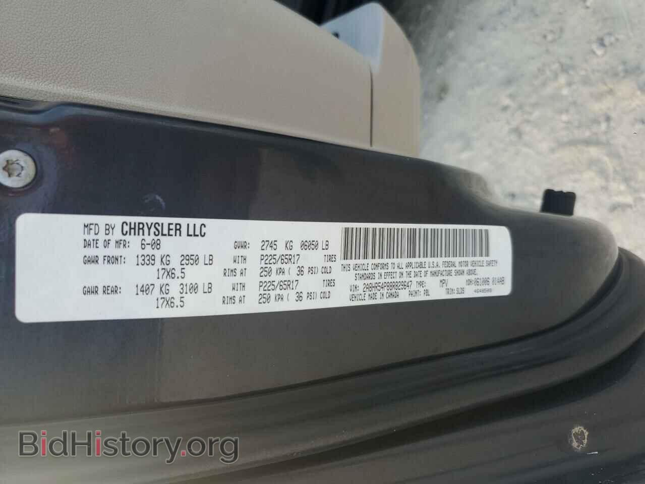 2008 CHRYSLER MINIVAN - VIN: 2A8HR54P88R829647 - Фото 14