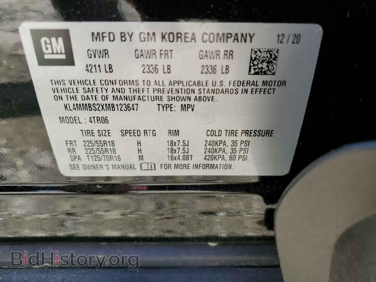 2021 BUICK ENCORE - VIN: KL4MMBS2XMB123647 - Фото 13