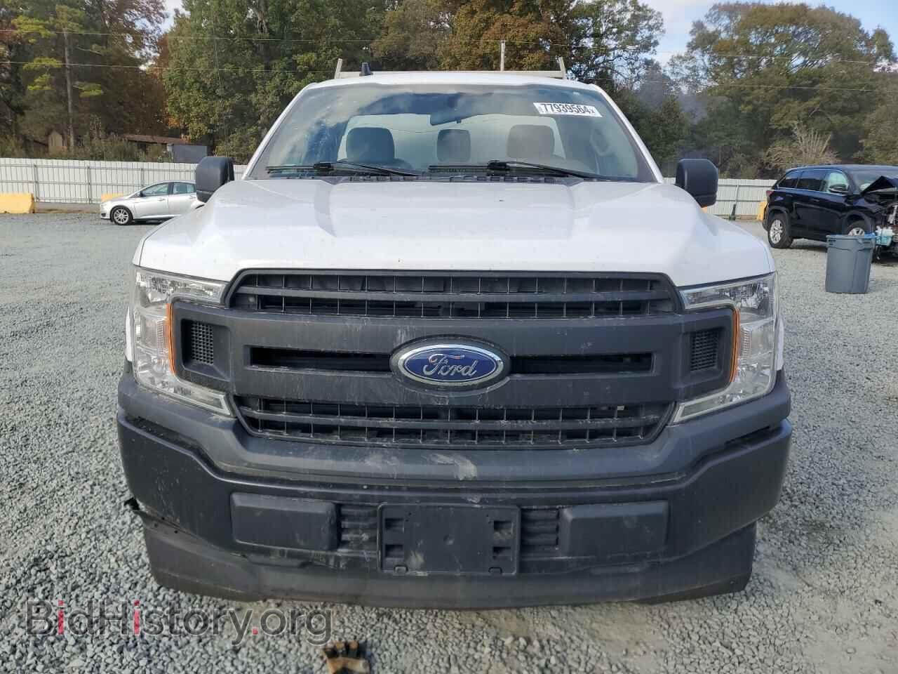 2020 FORD All Models - VIN: 1FTMF1CB1LKF50528 - Фото 5