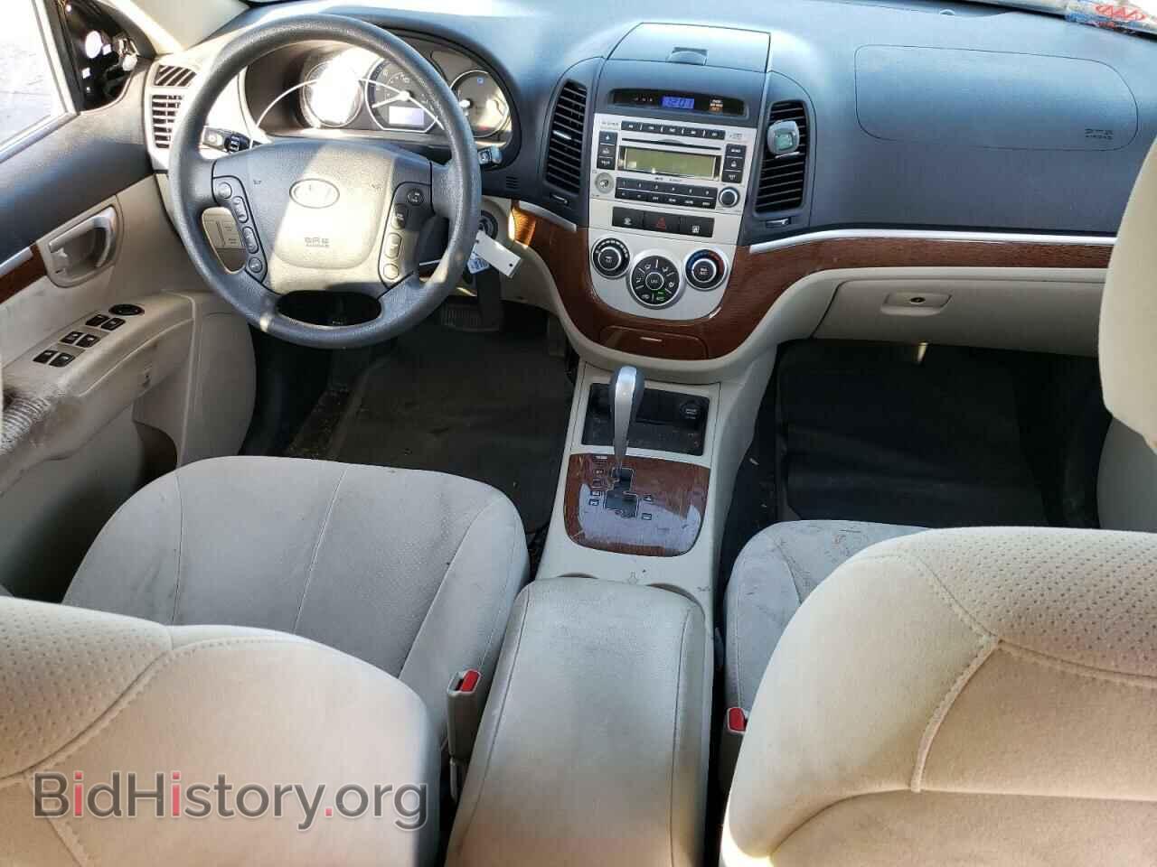 2008 HYUNDAI SANTA FE - VIN: 5NMSG73D28H188155 - Фото 8