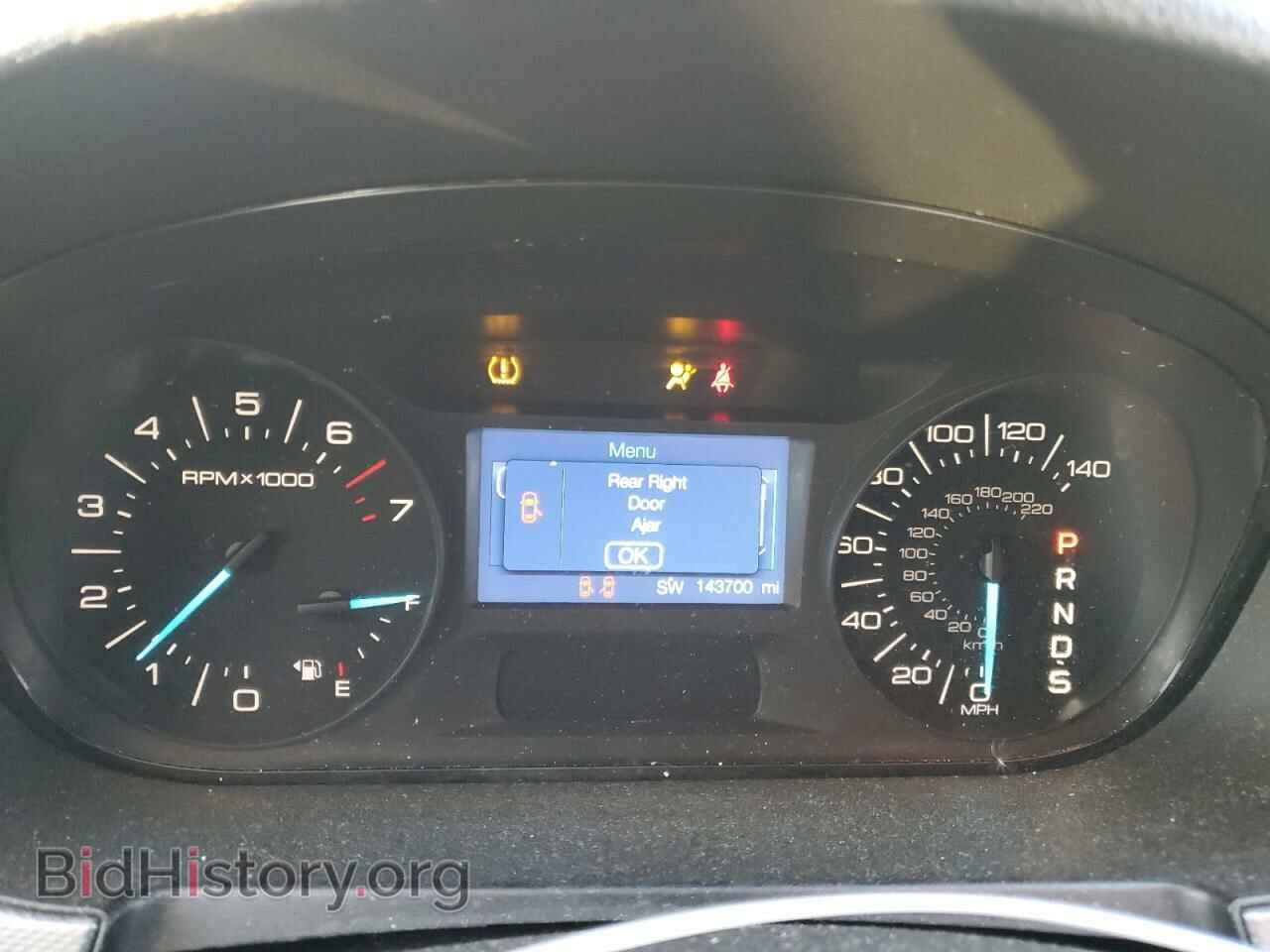 2014 FORD EDGE - VIN: 2FMDK4JC5EBA01254 - Photo 9