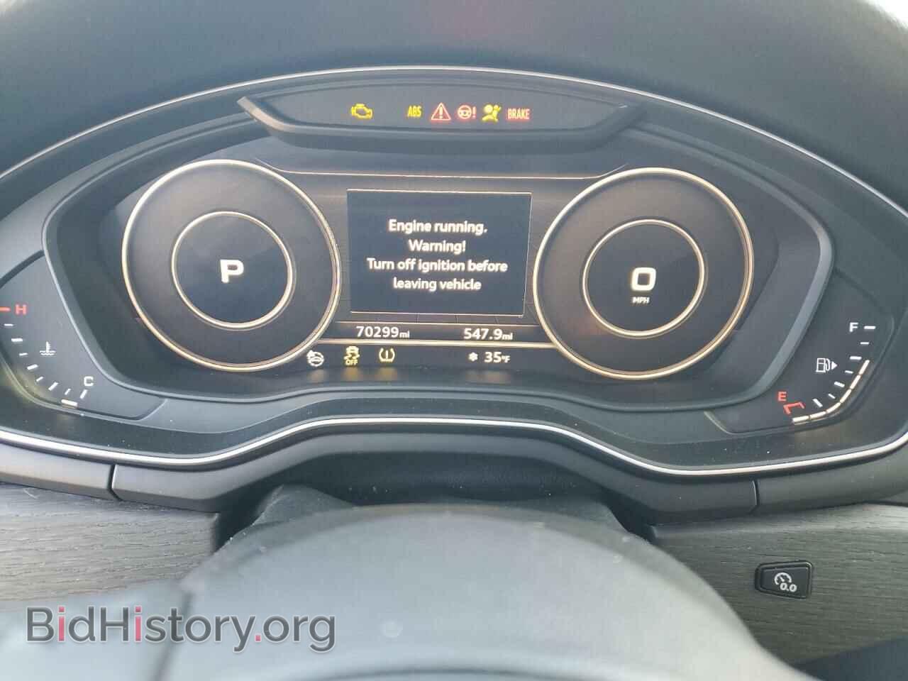 2017 AUDI A4 - VIN: WAUENAF46HN048413 - Фото 9