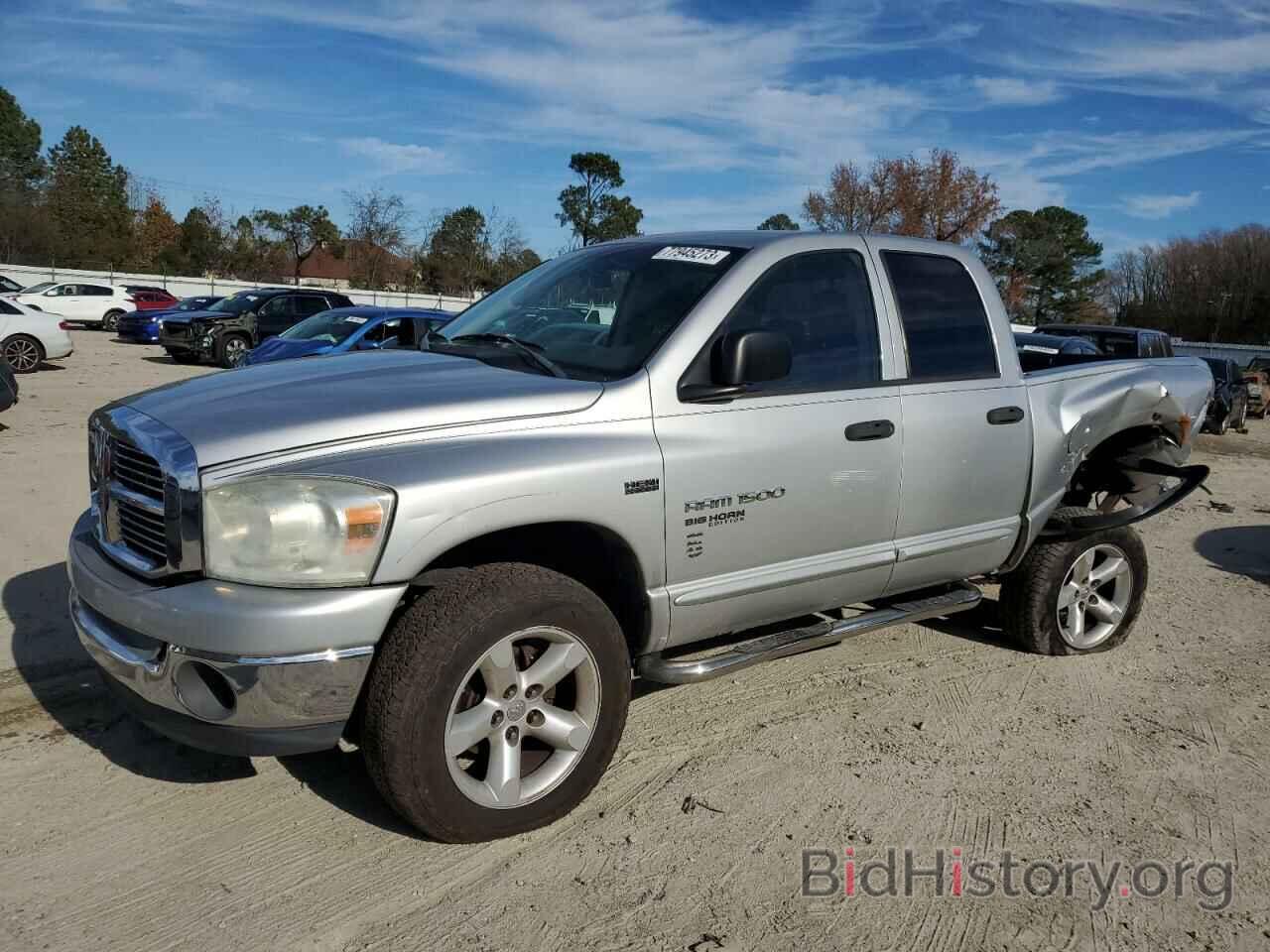 Photo 1D7HU18226S677119 - DODGE RAM 1500 2006