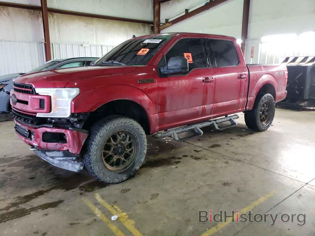 Photo 1FTEW1E55LKD21829 - FORD F-150 2020