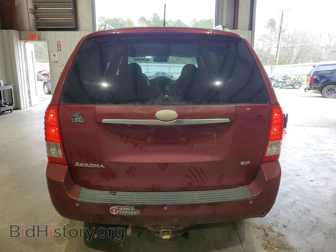 2014 KIA All Models - VIN: KNDMH4C74E6564703 - Фото 6
