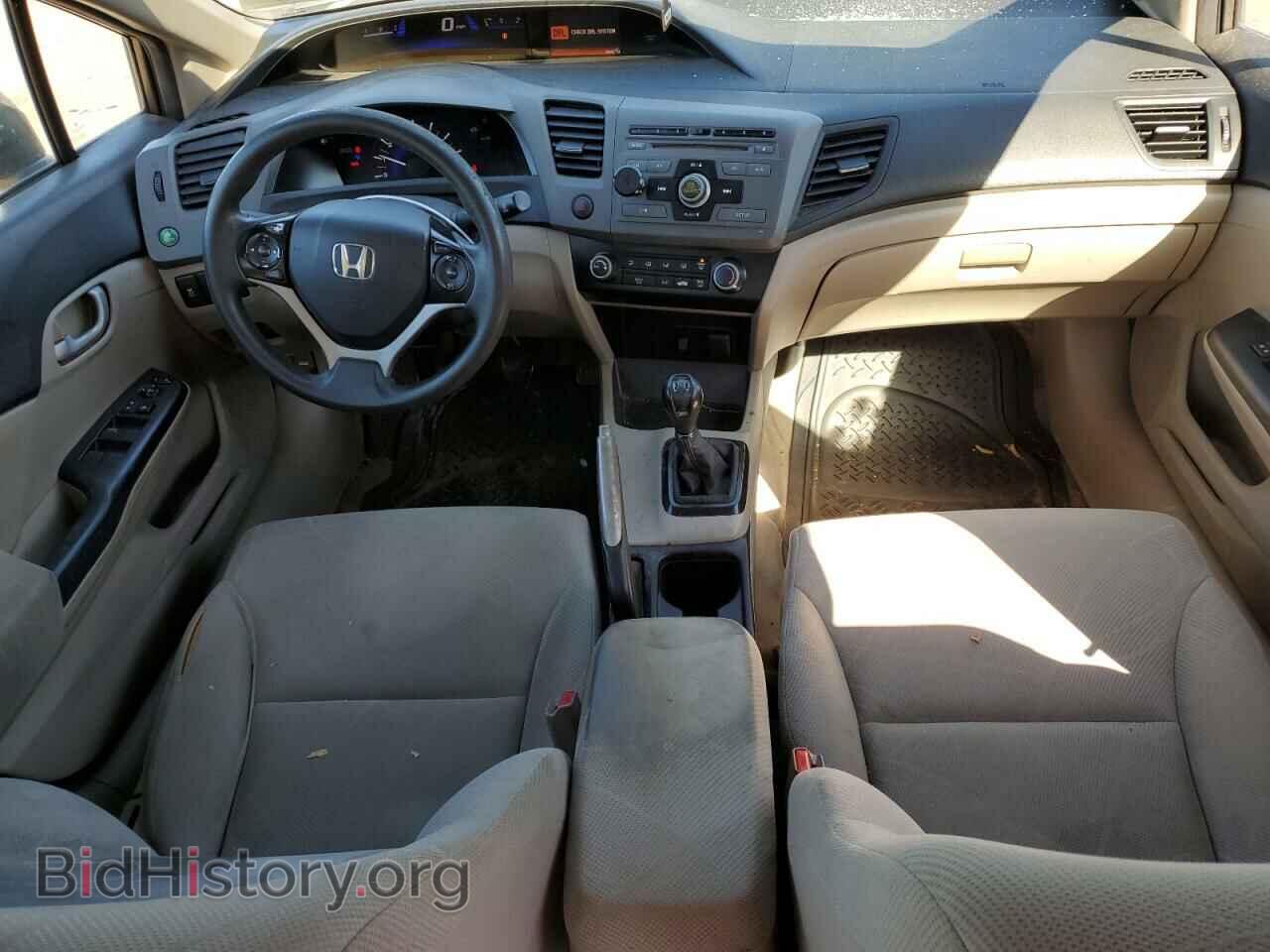 2012 HONDA CIVIC - VIN: 19XFB2E58CE003020 - Фото 8