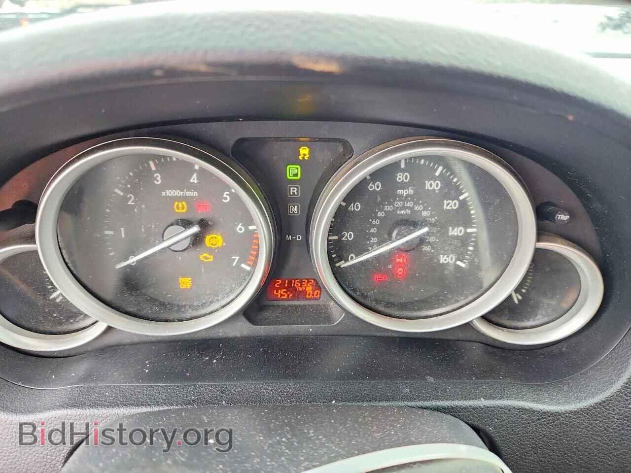 2009 MAZDA 6 - VIN: 1YVHP81A795M17095 - Фото 9