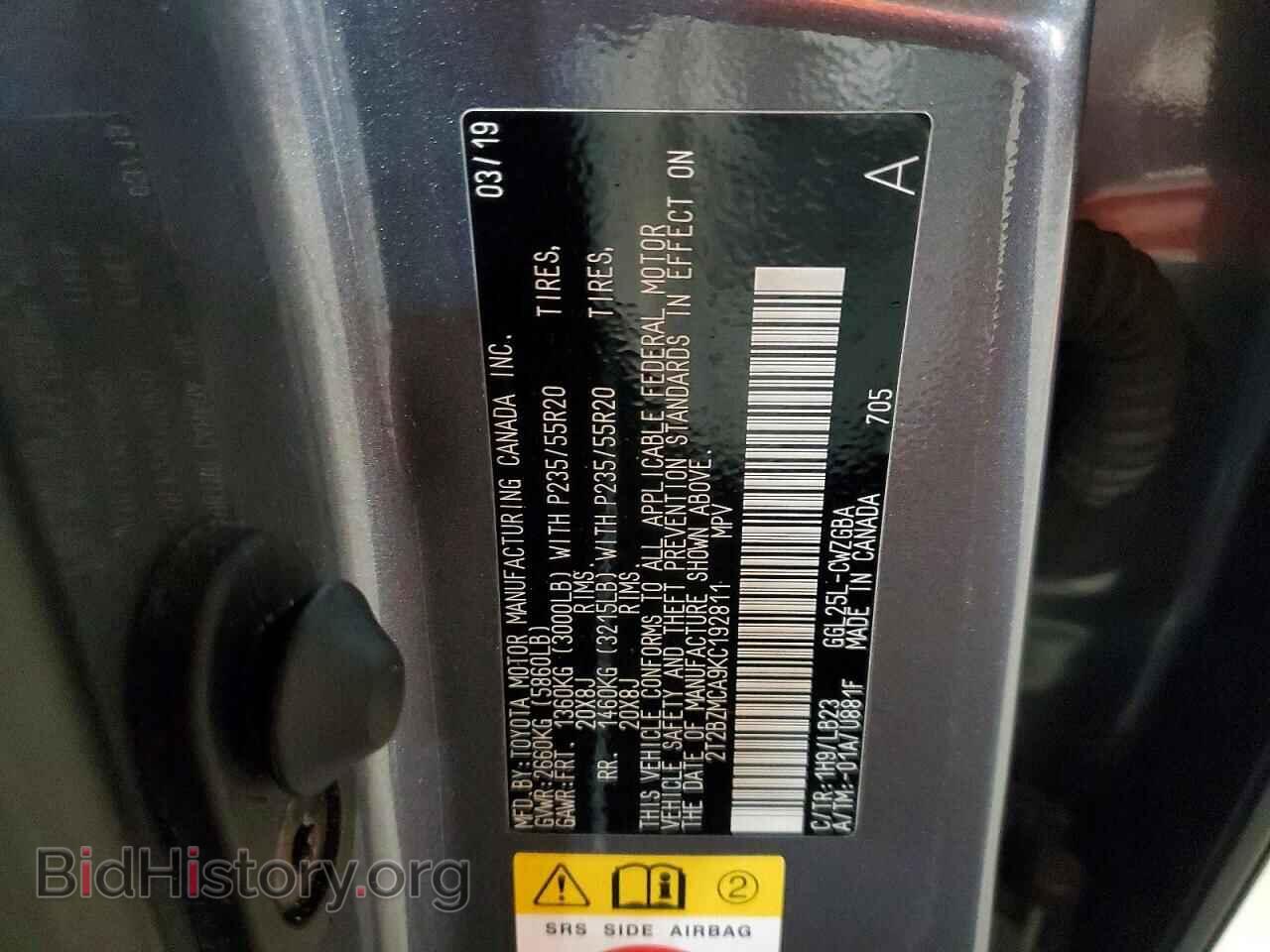 2019 LEXUS RX350 - VIN: 2T2BZMCA9KC192811 - Photo 13