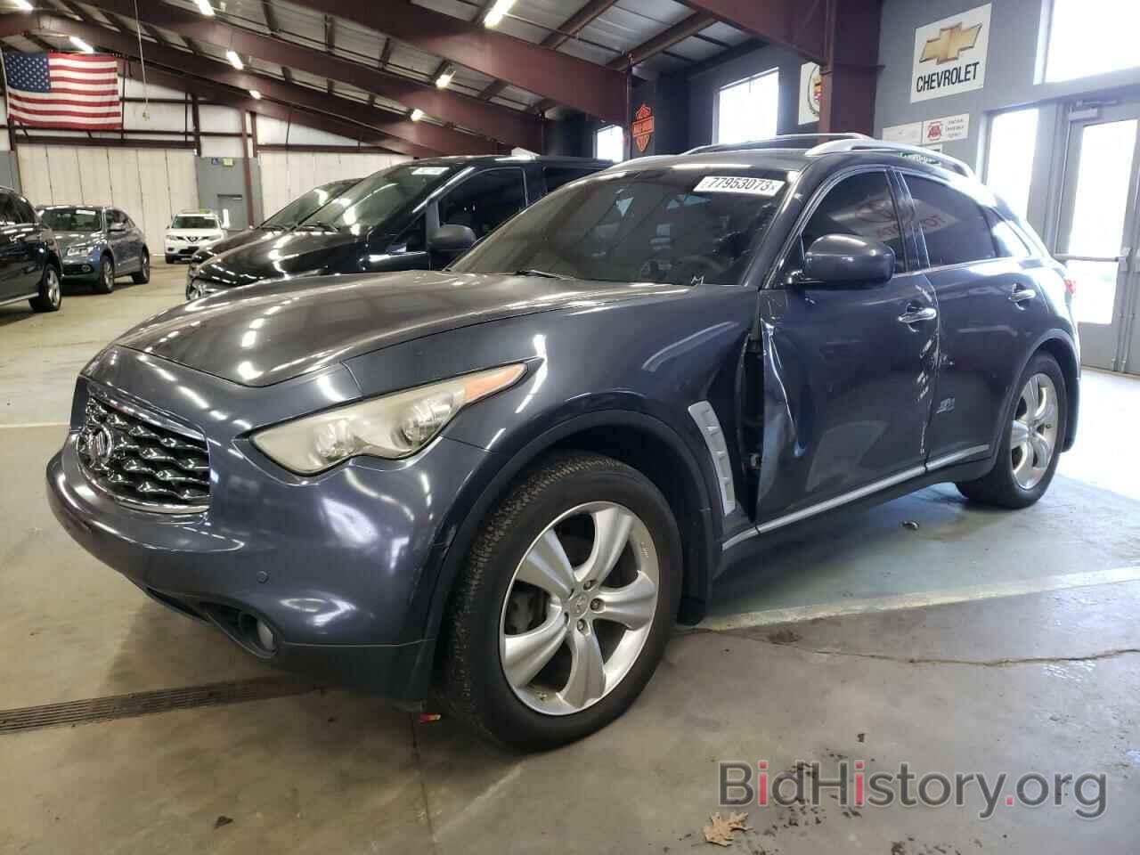 Photo JN8AS1MW8AM857121 - INFINITI FX35 2010