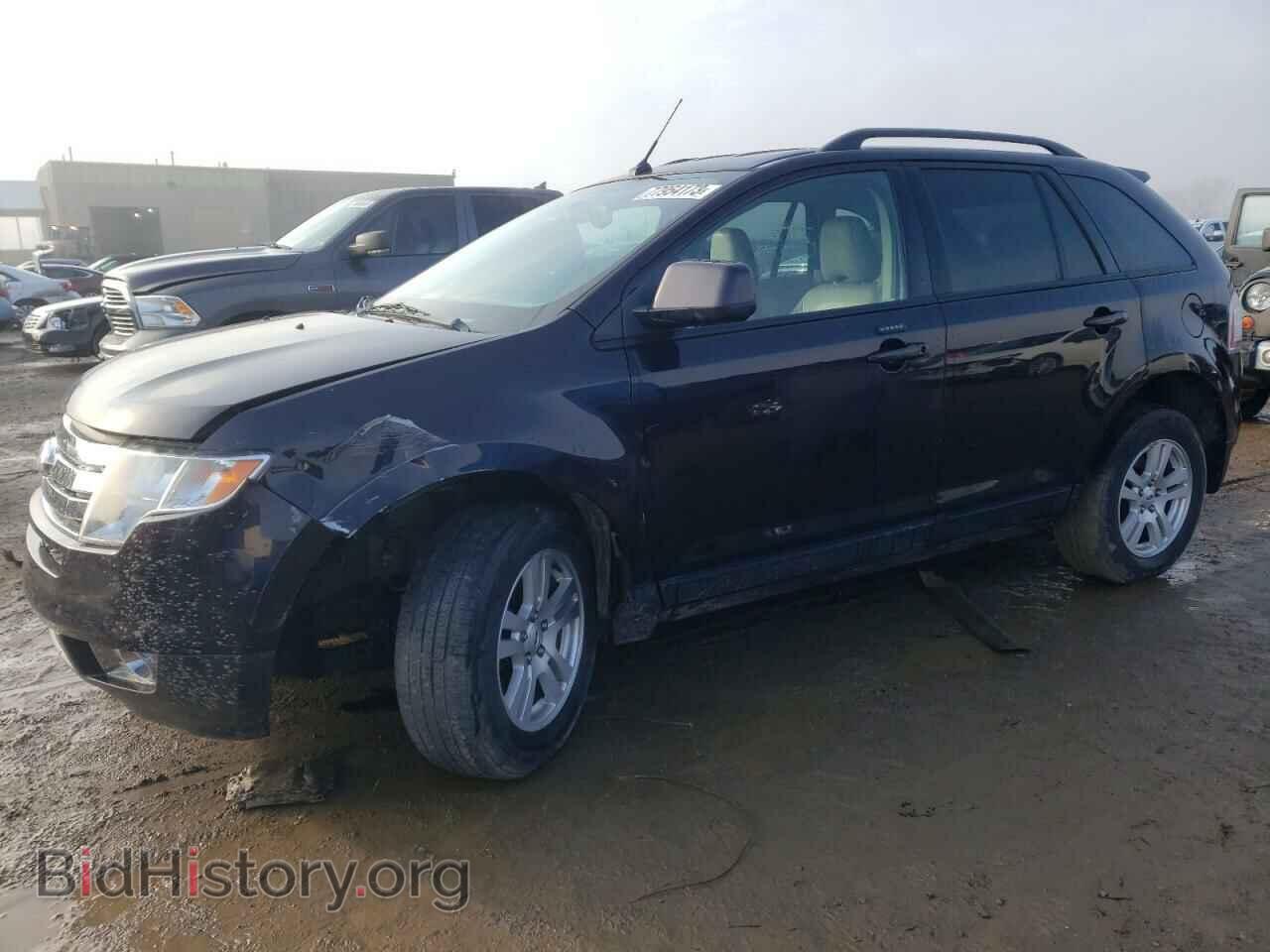 Фотография 2FMDK39C67BB68675 - FORD EDGE 2007