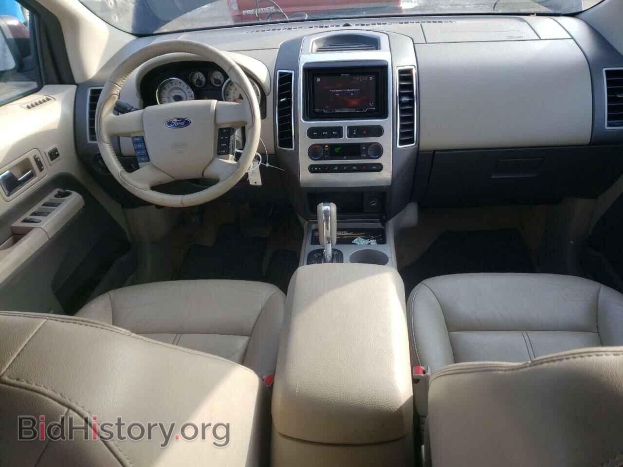 2007 FORD EDGE - VIN: 2FMDK39C67BB68675 - Фото 8
