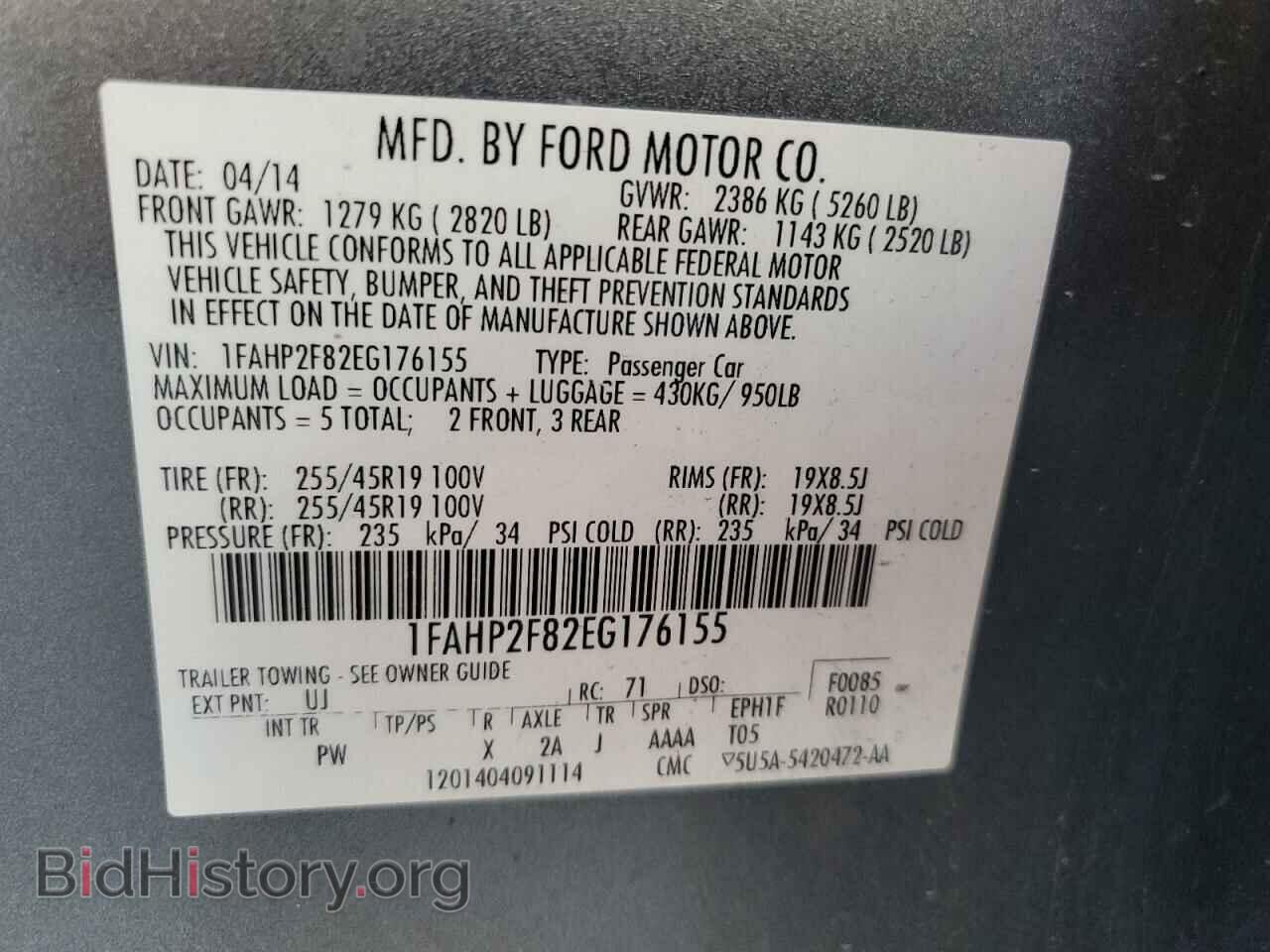 2014 FORD TAURUS - VIN: 1FAHP2F82EG176155 - Фото 12