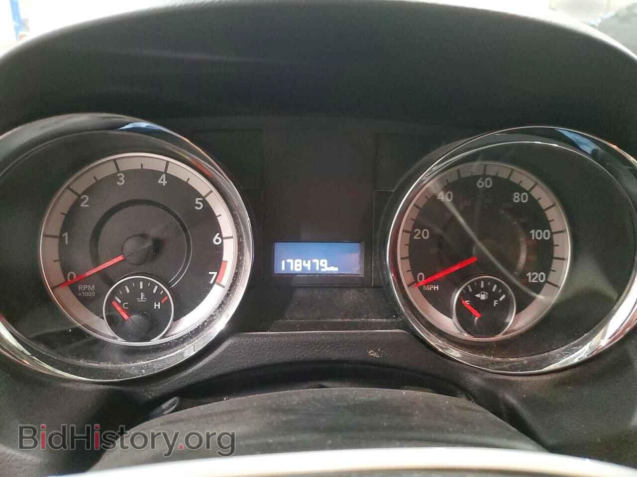2017 DODGE CARAVAN - VIN: 2C4RDGBG3HR856067 - Фото 9