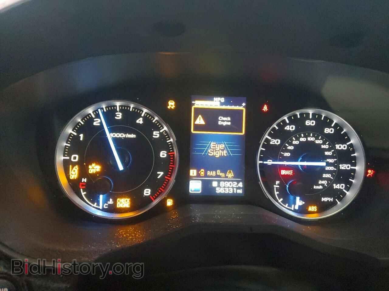 2021 SUBARU ASCENT - VIN: 4S4WMAPDXM3473143 - Photo 9