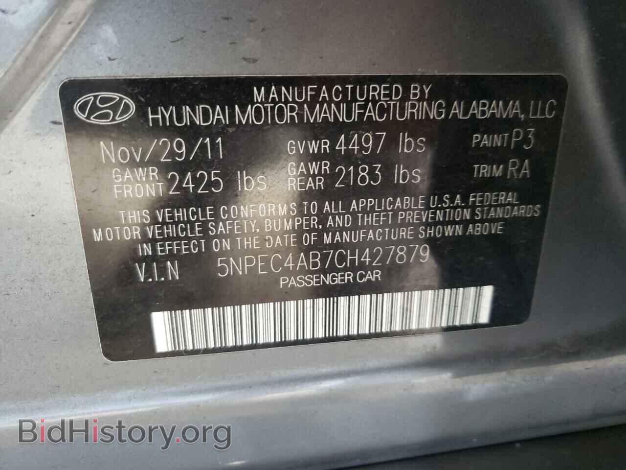 2012 HYUNDAI SONATA - VIN: 5NPEC4AB7CH427879 - Фото 12