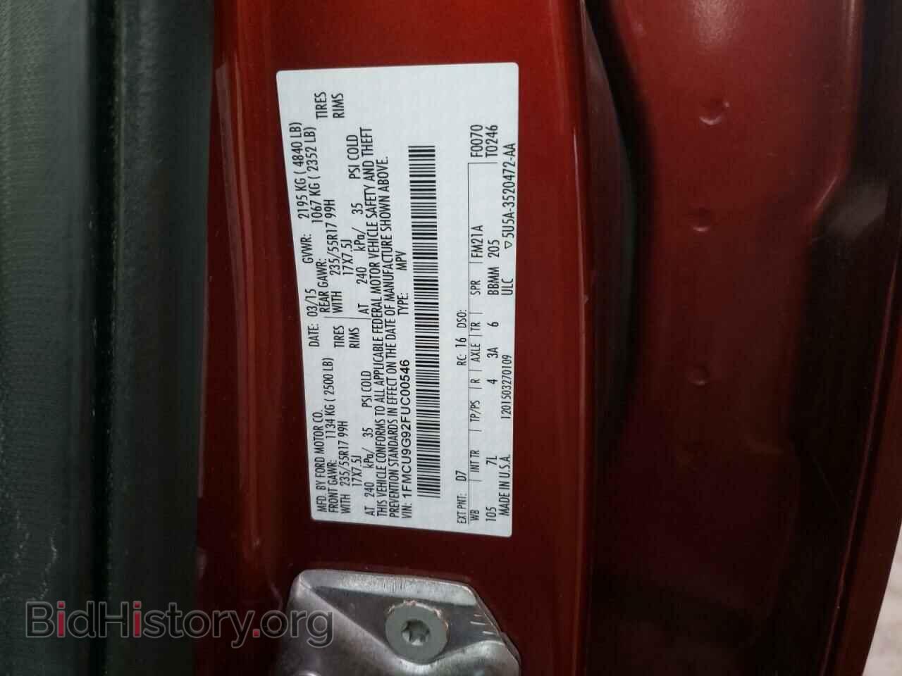 2015 FORD ESCAPE - VIN: 1FMCU9G92FUC00546 - Фото 13
