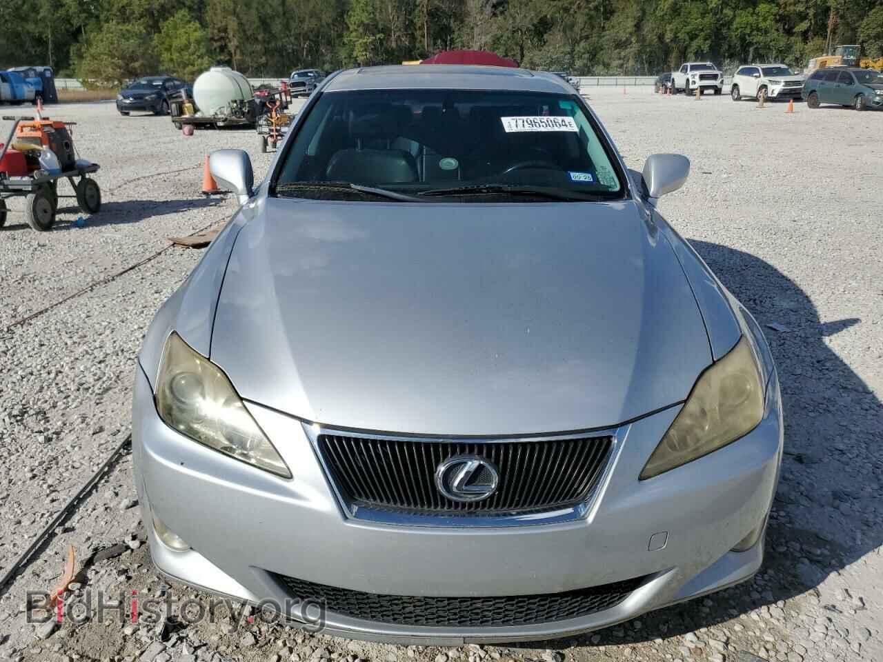 2008 LEXUS IS - VIN: JTHBK262585067603 - Фото 5