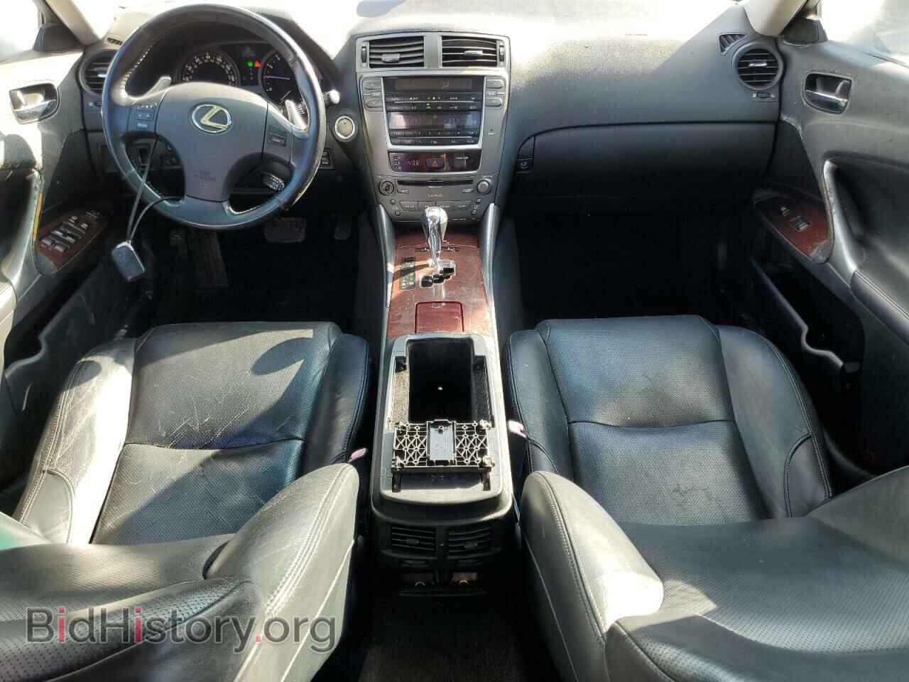 2008 LEXUS IS - VIN: JTHBK262585067603 - Фото 8